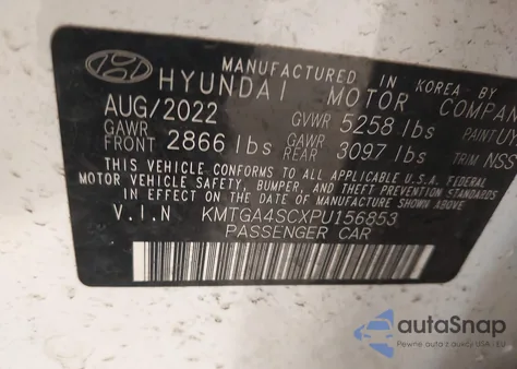 2023 Genesis G80 2.5T Awd из США, поврежденный, VIN KMTGA4SCXPU156853